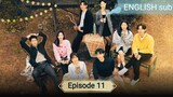 (ENG) My Sibling's Romance Ep 11 (ENG SUB)