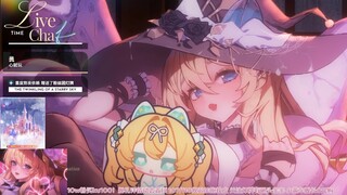 Quanquan ASMR💖2w yuan 3d wheat's straw mouth moon sky💖Witch lady's sleepy channel♡