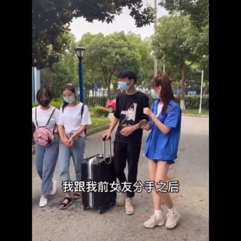 中国好女友，我怎么遇不上呢……