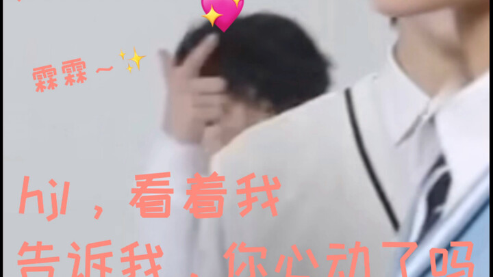 【เซียงหลิน】บิ้ว~ ขนมโบราณน่ารักสุดๆ!