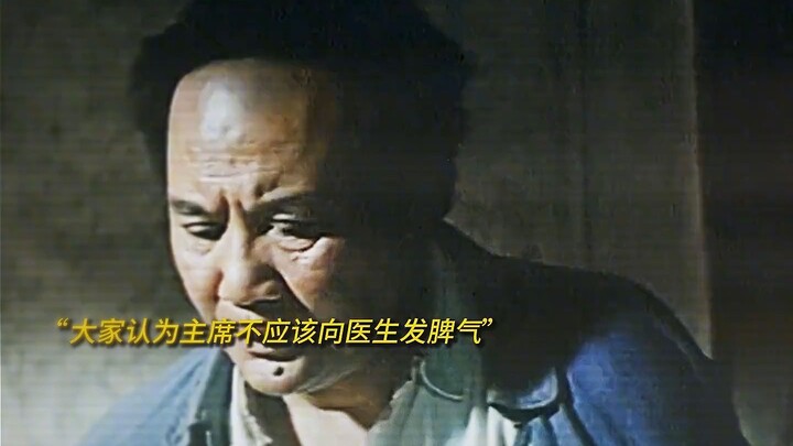 “心病终须心药治”