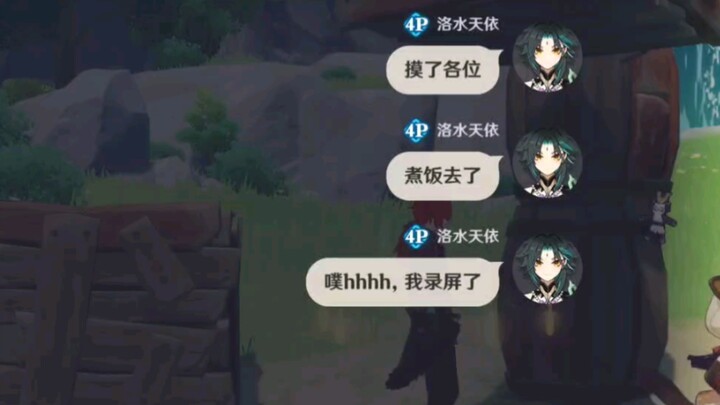 Apa yang akan terjadi ketika kamu bermain Hunter x Hunter sambil berpura-pura idle?