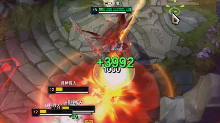 The 14.12 version of the Sword Demon is really amazing. Can someone dissect the designer's brain? He