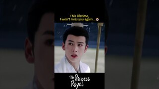 He will not miss her again🥹| The Princess Royal | YOUKU