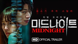 Midnight (2021) (Eng Sub) HD Official Korean Movie Trailer | Jin Ki joo