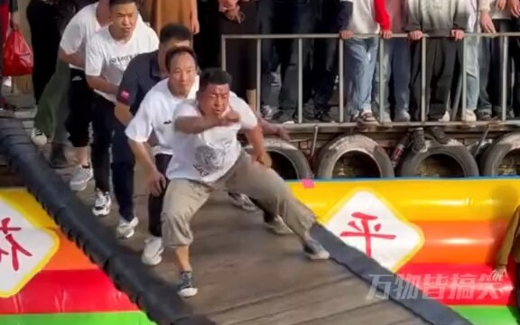 السحرة السبعة من جيانغنان ضد عاشق التنين المقدس