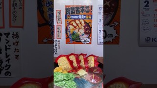 『ダンジョン飯』4日間限定！渋谷で開店されたダンジョン飯店に行ってきたよ🐉🔥 ／ Delicious in Dungeon