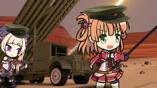 Katyusha!