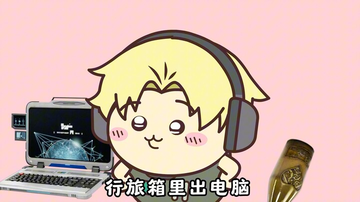 Love you, old buddy!