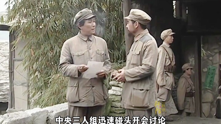 حقق عبور نهر تشي شوي أربع مرات انتصارًا كاملًا، لكن الوحدة 101 كانت غير راضية عن قيادة الرئيس ماو!