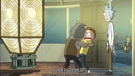 【Morty】下半身的神