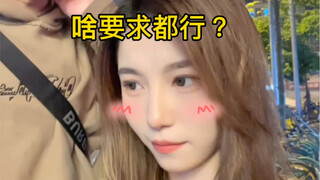 她一拳就打到我的那个下…嘴…上巴