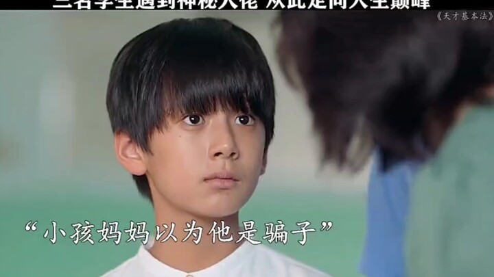 อัปเดตคลิปเด็ดทุกวัน ฝากกดไลก์ กดแชร์ กดติดตามด้วยนะ!