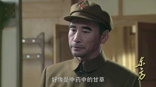 彭老总 我要把你的三只虎给带走了