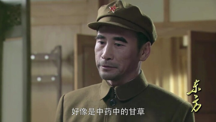 Pak Peng, aku akan membawa tiga harimau milikmu pergi