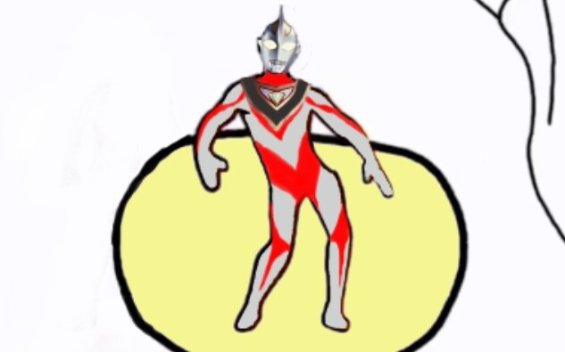 Buka dengan cara Ultraman ⚡️Dua harimau suka menari⚡️