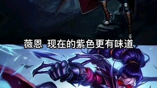 lol原画变迁