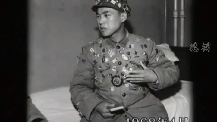 اللقاء بعد أربعين عامًا