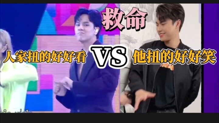 Tolong bantu|Sangat cantik saat dipelintir, lain kali jangan dipelintir lagi|Yang satu terlihat cant