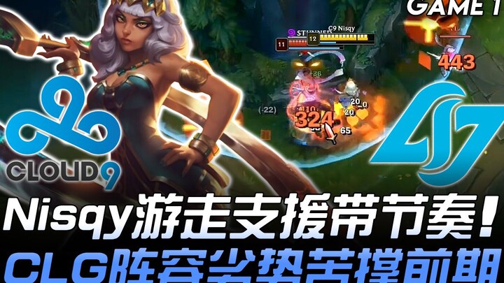 C9 vs CLG: Nisqy đi roam hỗ trợ, dẫn dắt nhịp độ trận đấu; đội hình CLG bất lợi phải gắng gượng tron
