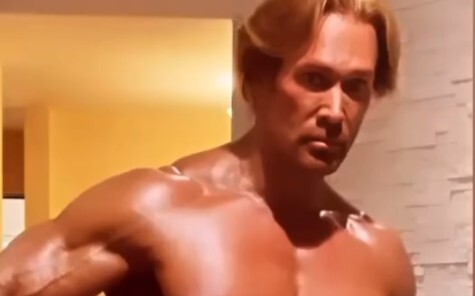 Red Pants Mighty King