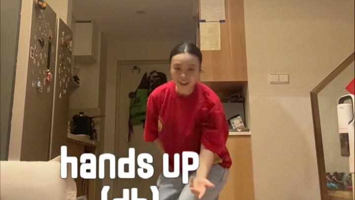 被品牌方否的一条帖子/meovv/handsup翻跳