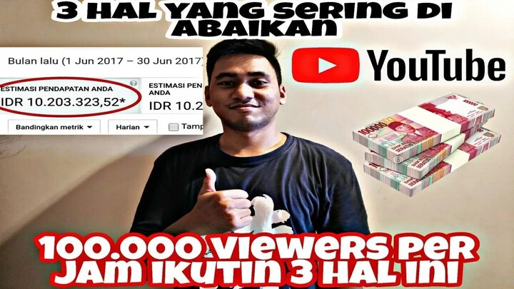 CARA MENAMBAH VIEWER YOUTUBE | YOUTUBER PEMULA | CARA MENAMBAHKAN VIEWER | TUTORIAL | YT PEMULA