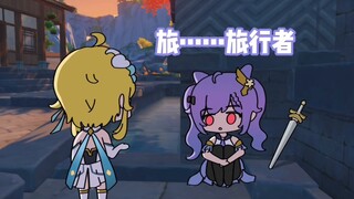 【配音版】我们的宝贝阿晴，当然值得最好的