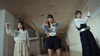 Kamen Rider Majade - Girls Remix ตอนที่ 2 in Halloween Party ซับไทย