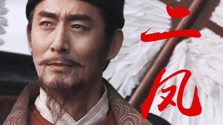 “I suggest the Zhaoling Management Office investigate—this kid doesn’t seem to be acting!”