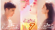 EP.7 GOT A CRUSH ON YOU ENG-SUB