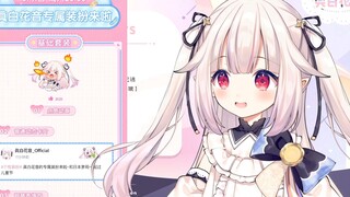 SC wanted to mislead Pa Qingji, and the Japanese Loli was so anxious that she shouted in Chinese: No