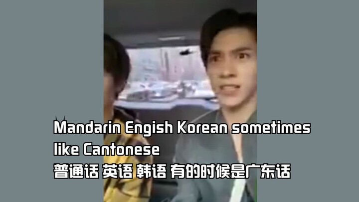 【WEI XUN V】Quá là NEO! Lần đầu tiên livestream của Quả đã dùng tới bảy ngôn ngữ! Hôm nay bạn nướng c