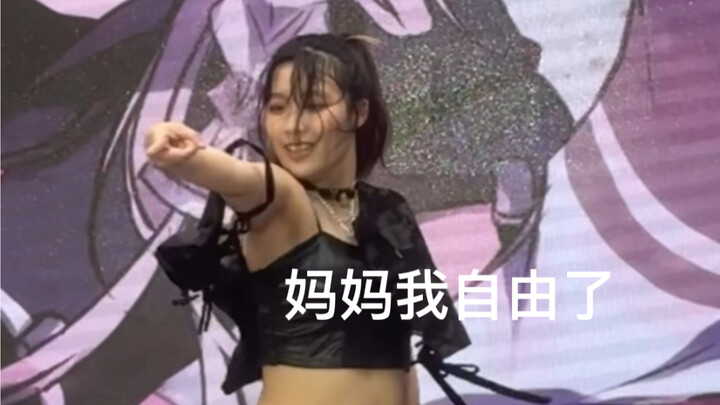 队友以为是设计的神级爬台舞台失误反应｜ストレイデア|fy第三名存档
