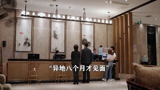 Cuộc sống của một cặp đôi yêu xa đã 8 tháng không gặp nhau như thế nào?