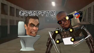 【小C祖】视频加载中，速速查收惊喜！