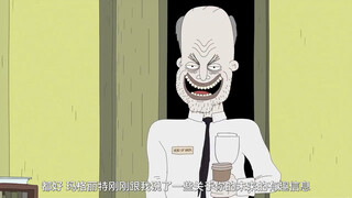 动画短片《头发的离职》彼得，一个秃顶男子蒂姆头上仅存的几根头发之一，决定不再忍受这种“秃”如其来的生活，毅然决然地递交了辞呈....