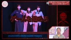 Sokosaku #160