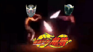 ⚡Sống sót! Người cưỡi rồng! ⚡