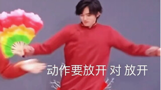 文轩｜妈！新年快乐啊！进来学跳舞了妈！