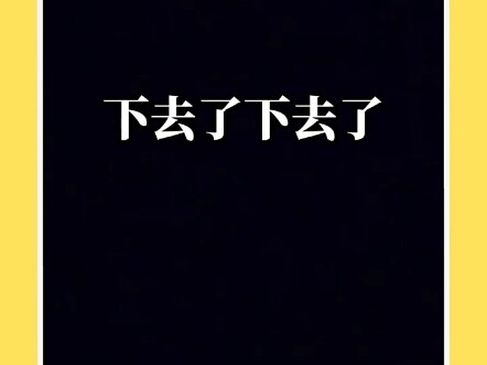 Marah karena jalan malam tersumbat, pengendara mematikan lampu dan sepeda roda tiga terbalik ke dala