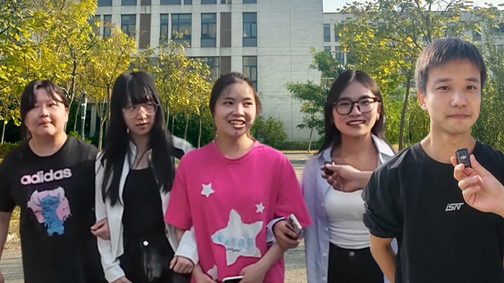 以你现在的经济实力，你能毫不犹豫的买下什么？
