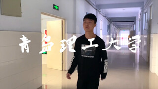 Trường Đại học Công nghệ Thanh Đảo thật trùng hợp! Vũ điệu lắc vai của cơ sở Lâm Nghi chính thức ra 