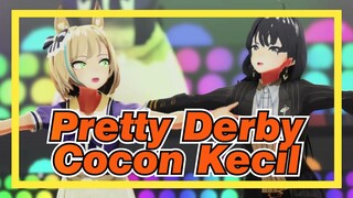 [MMD Uma Musume: Pretty Derby] Cocon Kecil - Uma Musume