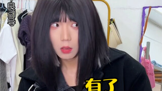 สถานการณ์การเตรียมตัวสอบปลายภาคของนักศึกษามหาวิทยาลัยยุคปัจจุบัน｜พวกคุณก็เตรียมตัวสอบปลายภาคแบบนี้เห