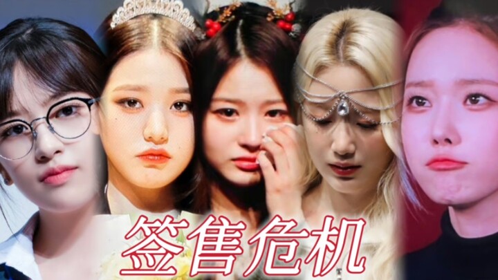 “Mencintainya berarti menyakitinya lewat sesi tanda tangan demi menarik perhatian”: Kamera lubang ja