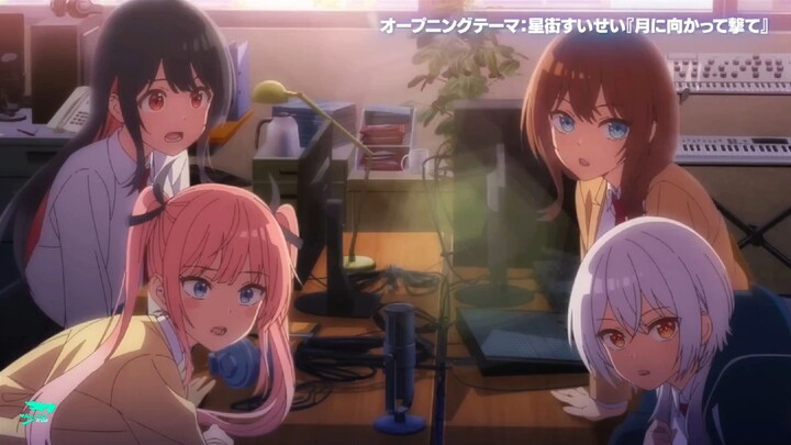 Harus Mencari Siapa gadis yang MC suka modal rekaman Radio