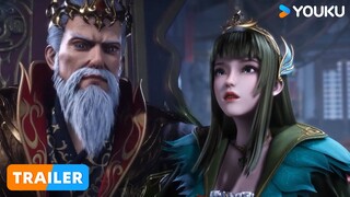 【The Magic Chef of Ice and Fire】EP145 Trailer | Chinese Fantasy Anime | YOUKU ANIMATION