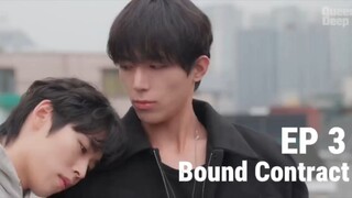 🇰🇷 ɮօʊռɖ ƈօռȶʀǟƈȶ : EP 3 - SUB INDO