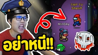 Imposter ปาดต่อหน้า -ตำรวจ- แล้วหนีหรอ!!!-- - Ep.73